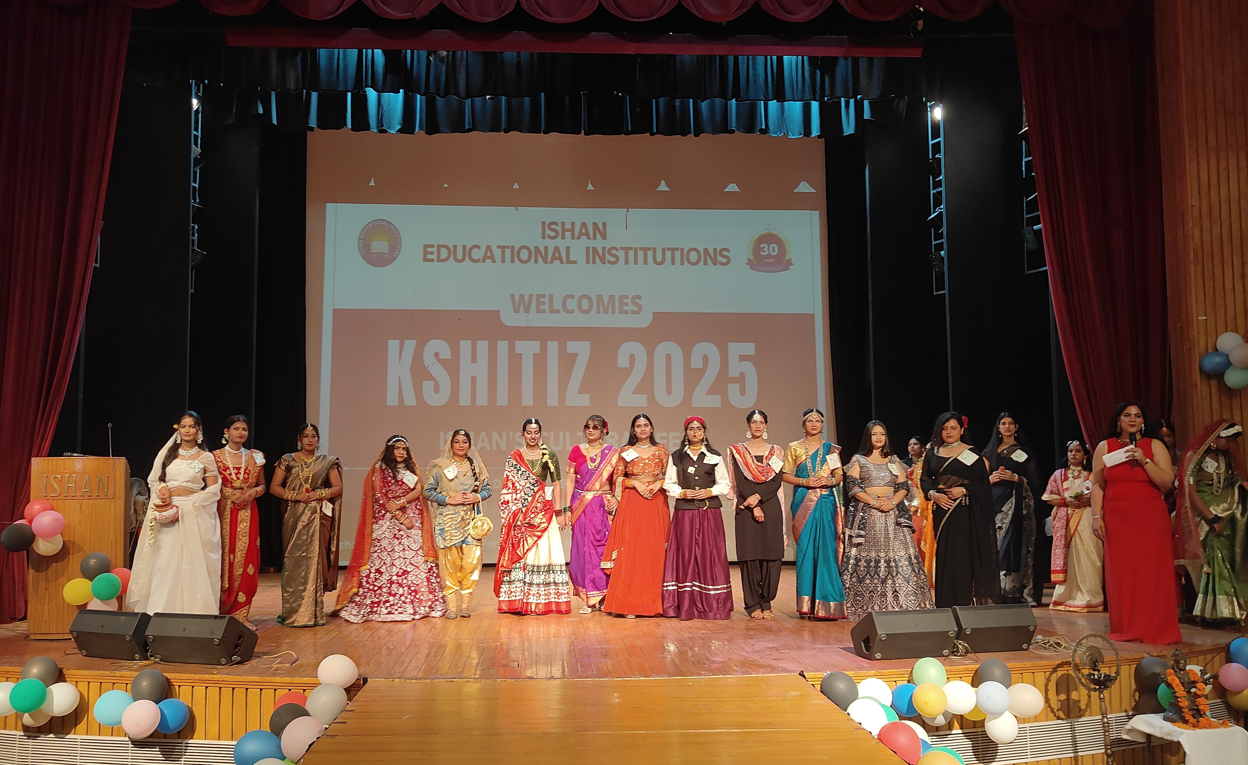 Kshitiz 2025: Annual Cultural Fest - Image 1